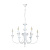 Подвесная люстра Arte Lamp COLLINETTA A4094LM-6WH