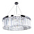 Подвесная люстра Arte Lamp SECUNDA