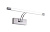 Бра Zortes BESSER ZRS.64706.14, Мощность - 14Вт, Тип лампы: LED, В - 60мм / Г - 195мм / Ш - 650мм