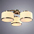 Люстра Arte Lamp MANHATTAN A9495PL-3AB