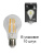 E27-10W-4000K-A60 Лампа LED (прозрачная) L&B от интернет магазина Elvan.ru