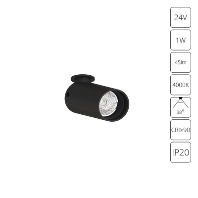 Подсветка для ювелирных изделий Arte Lamp PRESTO