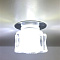 1275-GY-5.3-Wh Светильник точечный матовый от интернет магазина Elvan.ru